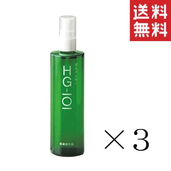 植物相 草木性 薬用育毛剤 HG-101 150ml×3本仕掛ける まとめ買い スカルプケア 頭皮世話をする 地肌 男女兼用