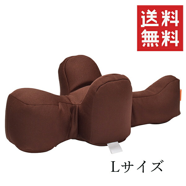楽天市場】アロン化成 OneAid ワンエイド 姿勢サポートクッション L