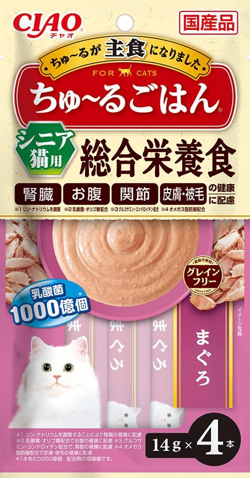 【同梱不可】【24個セット】CIAOちゅ～るごはんシニア猫用まぐろ14g×4本