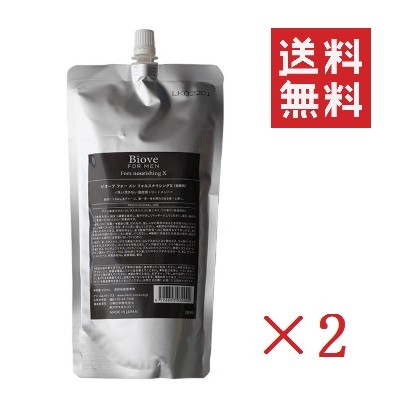売れ筋 最短翌日お届け  【M0QWDOG8CHD】 限定デザイン
