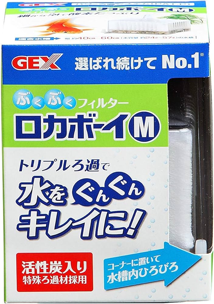 【同梱不可】【48個セット】ジェックスロカボーイMRM-1