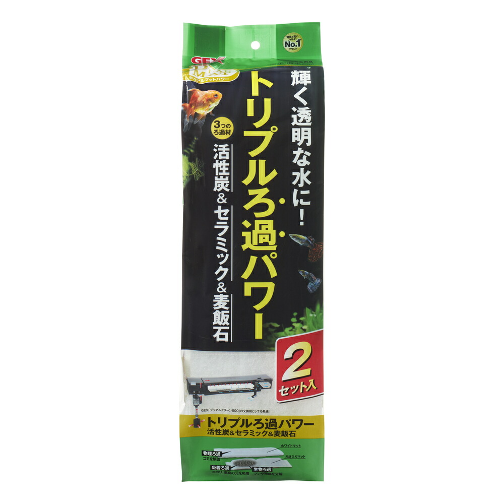 ジェックス 【同梱不可】【6個セット】ジェックス ジェックス デュアルマットパワー2ｾｯﾄ