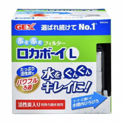 ジェックス 【同梱不可】【12個セット】ジェックス ジェックス ロカボーイL