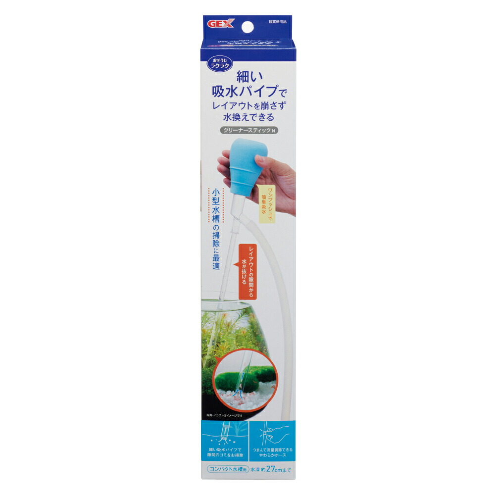 ジェックス 【同梱不可】【12個セット】ジェックス ジェックス おそうじラクラククリーナースティックN