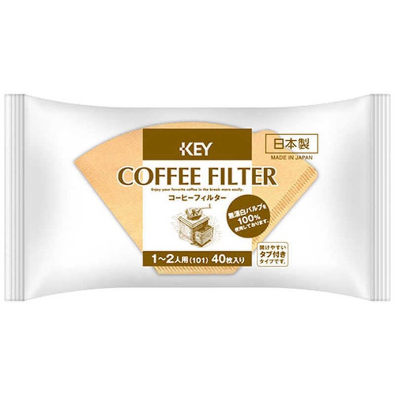 【240個セット】キーコーヒー　コーヒーフィルター 1～2人用 無漂白 タブ付き 40P