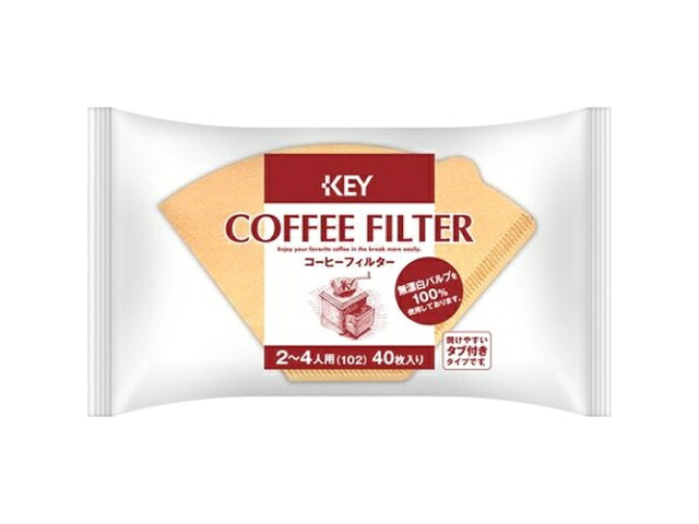 【240個セット】キーコーヒー　コーヒーフィルター 2～4人用 無漂白 タブ付き 40P