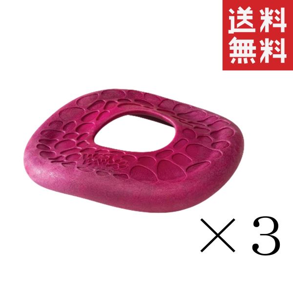 West Paw Zogoflex ゾゴフレックス・エア 短距離競走 ドッグフリスビー 靉靆たるサクラ色 ×3個書き割り まとめ買い 犬用手あそび
