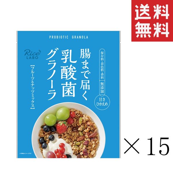 新版 楽天市場 幸福米穀 腸まで届く乳酸菌グラノーラ フルーツ ナッツミックス 250g 15袋 まとめ買い 業務用 お徳用 食物繊維 送料無料 スペシャルスペース 人気絶頂 Lexusoman Com 新版 楽天市場 幸福米穀 腸まで届く乳酸菌グラノーラ フルーツ ナッツミックス 250g 15袋 まとめ買い 業務用 お徳用 食物繊維 送料無料 スペシャルスペース 人気絶頂 Lexusoman Com