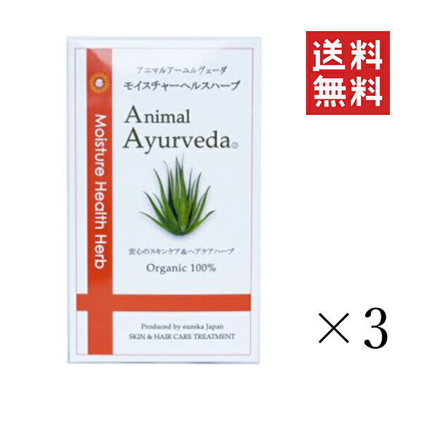 楽天市場】【!!クーポン配布中!!】 グラッド・ユー N's drive エヌズドライブ スキンバリア 1000ml(1L)×2個 犬用 ペット  大容量 まとめ買い : スペシャルスペース