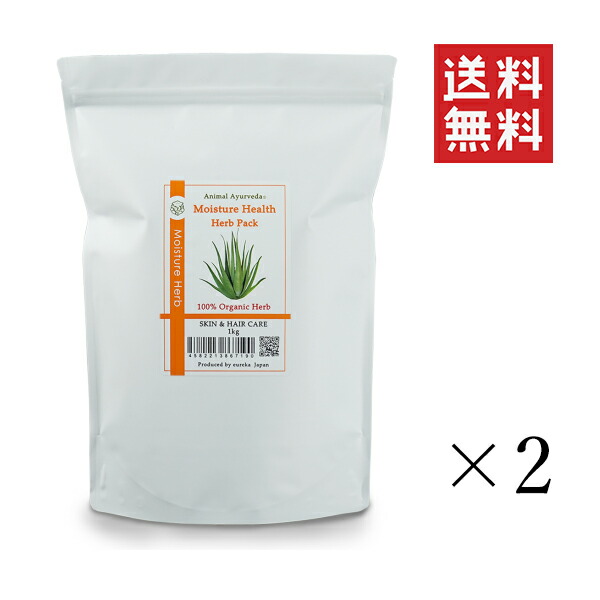 楽天市場】ユーリカ アニマルアーユルヴェーダ ビューティ&ヘルス