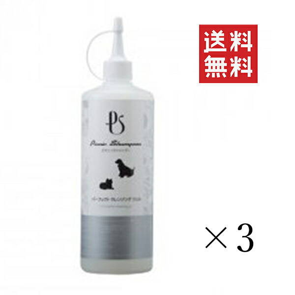 ペットバリエーション ピクニックシャンプー CDパーフェクトクレンジング ジェル 500mL×3個 セット ペット 犬 オイリースキン まとめ買い