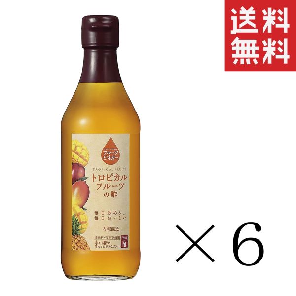 楽天市場】【!!クーポン配布中!!】 内堀醸造 純りんご酢 1L(1000ml)×3本 まとめ買い 業務用 料理 美容 健康 送料無料 :  スペシャルスペース