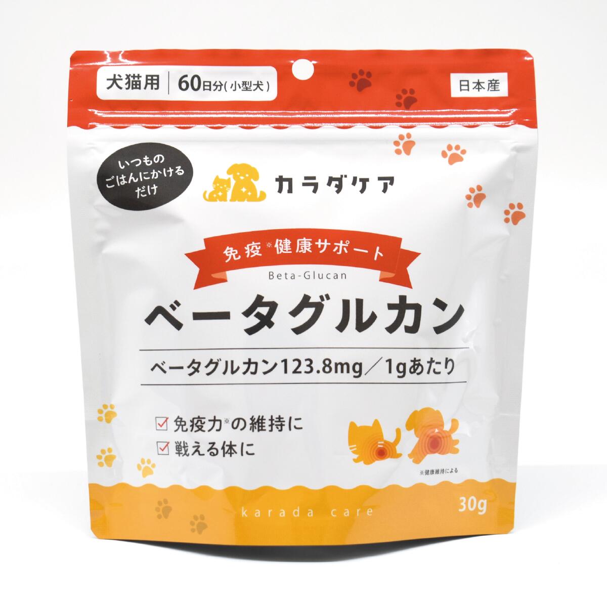 ケーピーエス (KPS) ベータグルカンＥＸ顆粒 30g 栄養補助食品 ペット 犬猫用