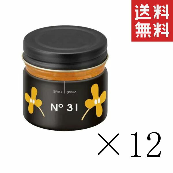 イリヤコスメティクス スパイキー グリークス 31 キンモクセイの香り 60g×12個セット まとめ買い グリース ワックス ツヤ ハード 整髪料 水溶性グリース SPIKY GREAX