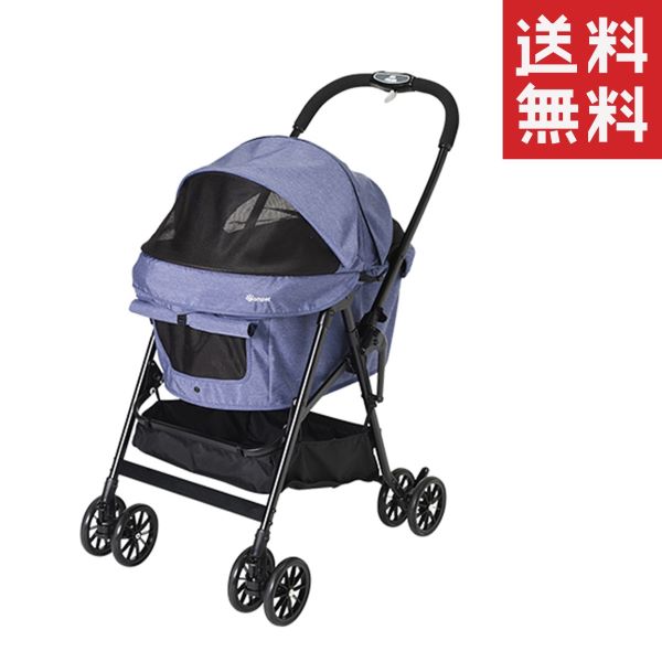 楽天市場】コンビ コムペット ミリクランライト ライトグレー ペット