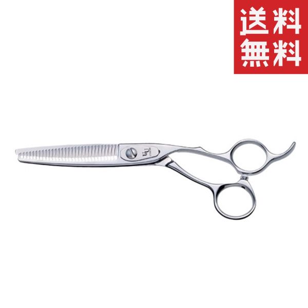 【メール便/送料無料】内海 UTSUMI U＆U セニングシザー RD30 ペット用 犬 お手入れ はさみ トリミング用品
