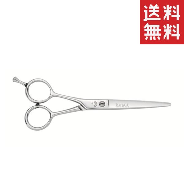 【メール便/送料無料】昭和化学 ジョーウェル 左利き用 ミニシザー LC‐60 ペット用 犬 お手入れ はさみ トリミング用品|スペシャルスペース