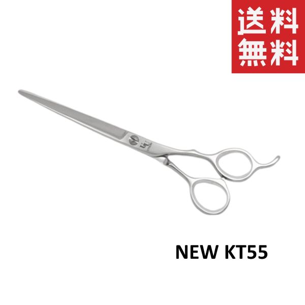 楽天市場】【!!クーポン配布中!!】 ワンクスクリエイション ハグパップ