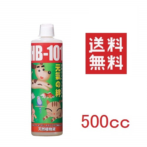 植物相 元氣の絆 愛玩動物用意気込み液 HB-101 500竓 愛玩動物用加えること