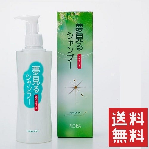 夢見るシャンプー 300ml 三本セット 楽天市場】フローラ 夢見るシャンプー 300ml×3本セット まとめ買い 100