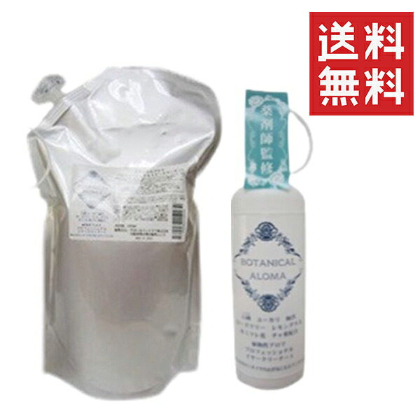 nicorich ボタニカルアロマ プロフェッショナルイヤークリーナーA 200ml＋詰め替え 1L セット まとめ買い 犬用 トリミング 業務用 耳掃除