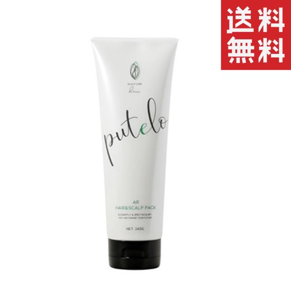 楽天市場】ジェイプロジェクト プテロ AR ヘア＆スカルプパック 240g×2
