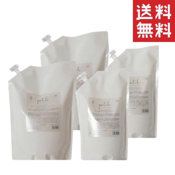 楽天市場】プテロ ARエッセンス PLUS+ プラス 500ml 詰替