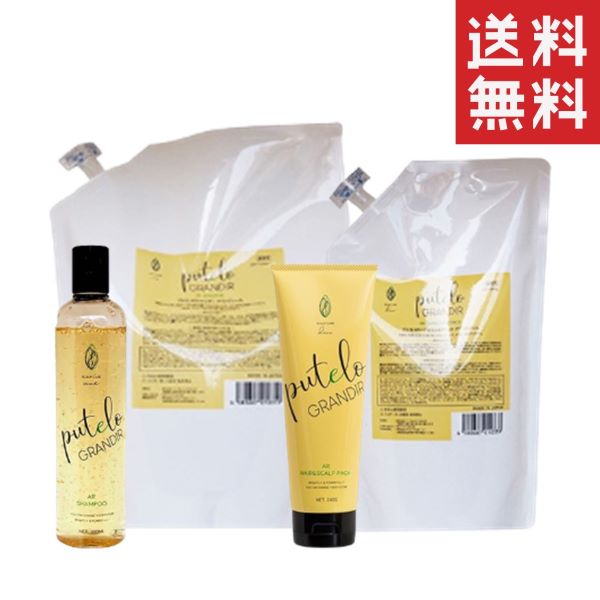 ジェイプロジェクト プテロ AR シャンプー グランディール 300mL&1500mL + ヘア＆スカルプパック グランディール 240g&1000g セット｜スペシャルスペース
