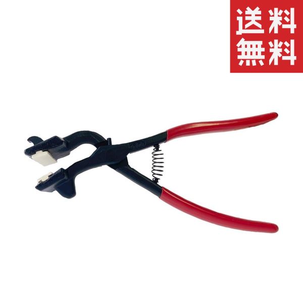 ホルベイン 帆布張り器（ペンチ）No.25  180125 画材 帆布かかわり合い機材 文房具・事務用品-画材-日用品雑貨・文房具・手芸