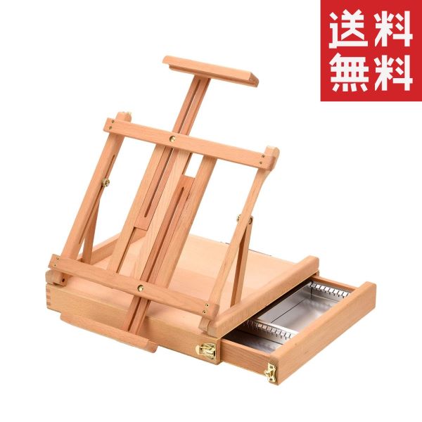 楽天市場】ホルベイン ジュリアンボックス PA3 テーブルイーゼル