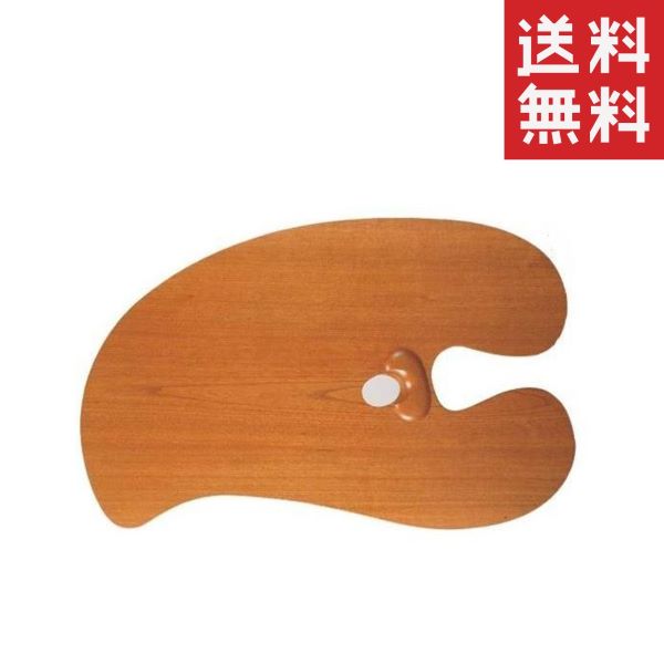 ホルベイン 専門職家用朱利桜製調色板 フランゼン型(丸) 5号 121103 画材 油絵用 木製調色板