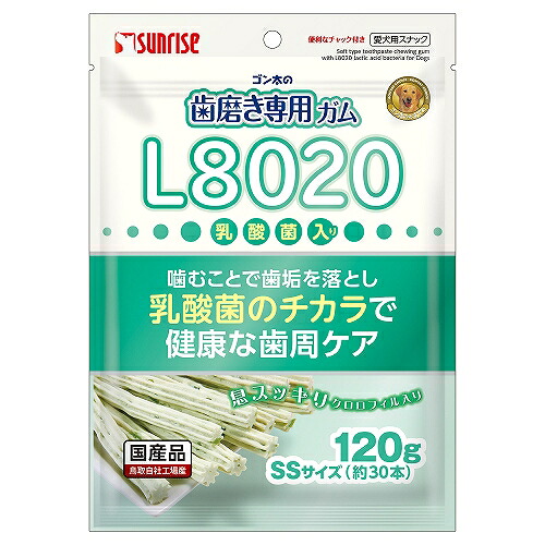 【同梱不可】【48個仕掛ける】マルカン サンライズ ゴン太の歯みがき専用チュインガムSS大きさL8020乳酸菌入り口・入口クロロフィル入り口・入口 120g