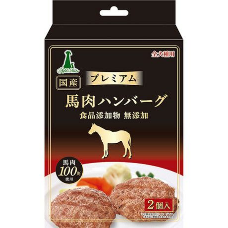 【同梱不可】【10個セット】ペティオ　Add.Mateプレミアム馬肉ハンバーグ2個入