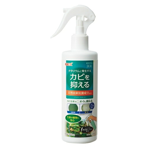 【同梱不可】【12個仕掛ける】ジェックス ジェックスアクアテラリキッド300mL