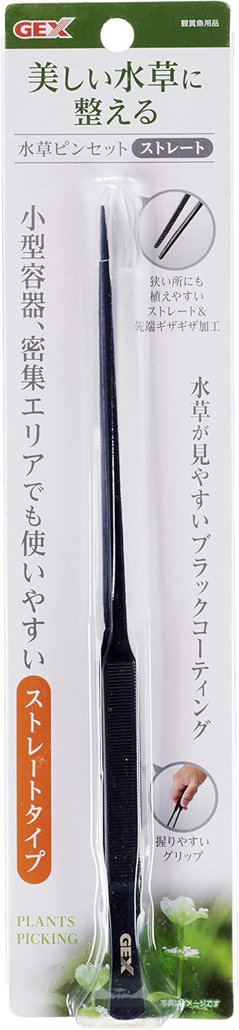 【同梱不可】【12個セット】ジェックス ジェックス水草ピンセットストレート黒|スペシャルスペース
