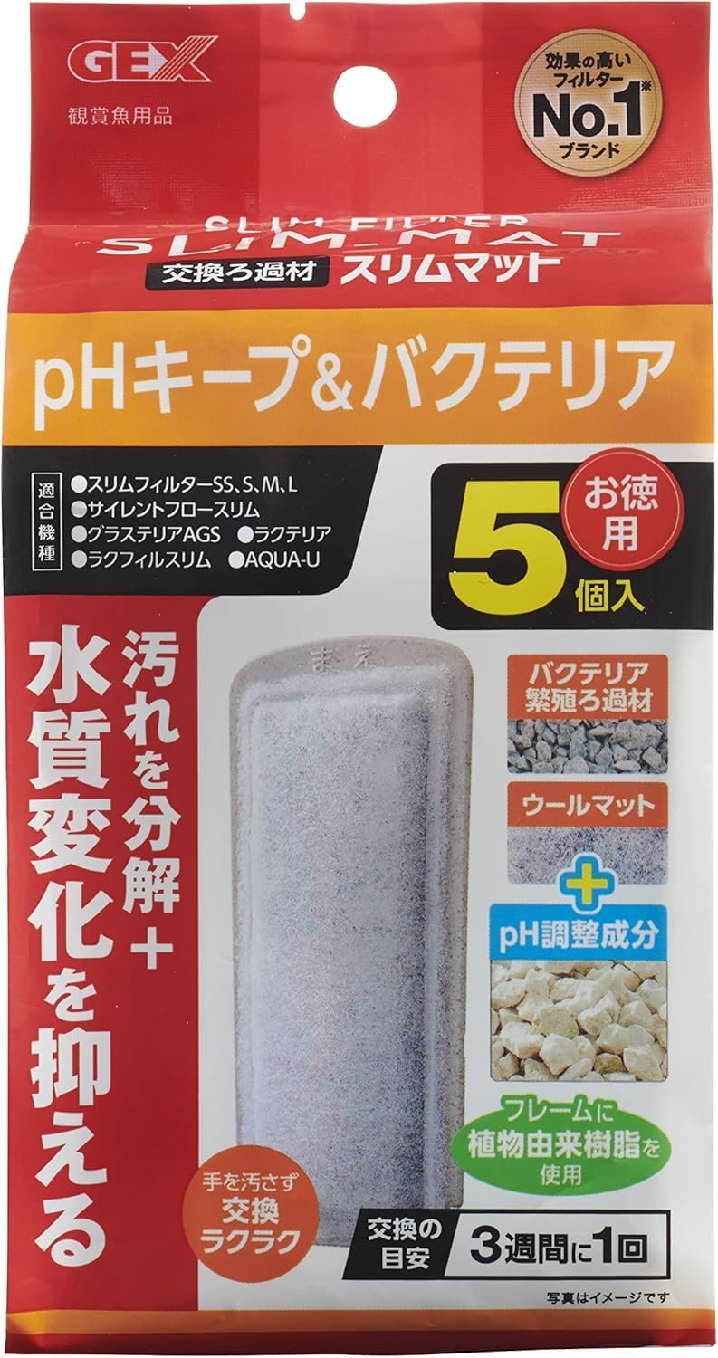 ジェックス 【同梱不可】【24個セット】ジェックスpHキープ＆バクテリアスリムマット5個入