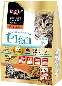 【同梱不可】【3個セット】ペティオ ペティオプラクトキャットドライフード幼猫‐成猫用チキン味1．2kg