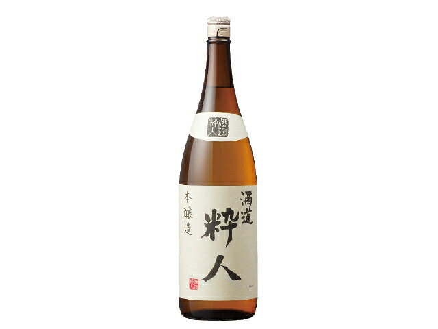 【6本セット】沢の鶴株式会社　上撰　酒道粋人　本醸造　1800ml