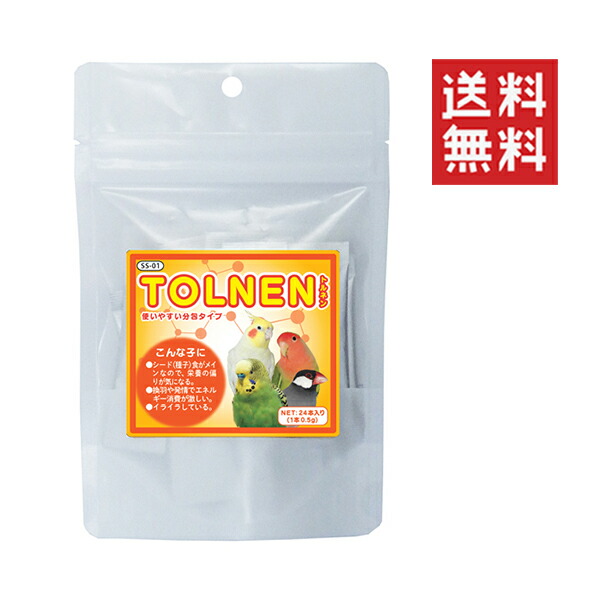 楽天市場】トーラス 小鳥の知恵 保温飲料 30ml×12個 鳥 サプリメント まとめ買い 栄養補給 : スペシャルスペース