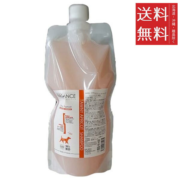 BIOGANCE PROTEIN PLUS シャンプー 4L 業務用 楽天市場】バイオガンス プロテインプラスシャンプー 犬用 4L