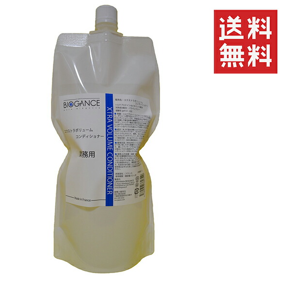 BIOGANCE ロングコートシャンプー 4L 業務用 BIOGANCE ロングコート シャンプー 4L: 100｜業務用トリミング