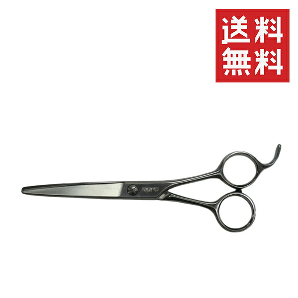 【メール便/送料無料】ケイプロ ミニシザー KF−550 ペット用 犬 お手入れ はさみ シザートリミング用品|スペシャルスペース