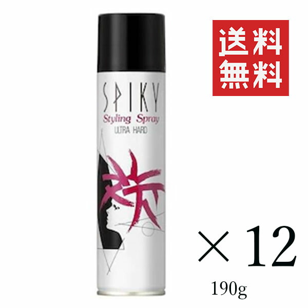 イリヤコスメティクス スパイキースタイリングスプレー ウルトラ捉え所の無い 190g×12本書き割り まとめ買い スタイリング 無芳ばしさ