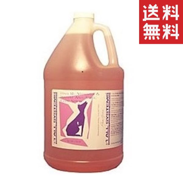 nicorich はやりっ児オールシステムズ ＃1 ヘアーリビタライザー 1Gal(3780ml) 犬用ブラシ吹きつける 大静電容量 御勤め用