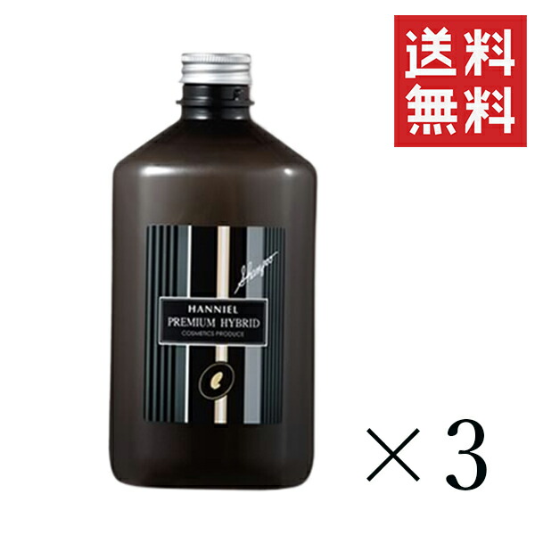 ハニエル 割り増し金変わり種 シャンプー 1000mL×3個仕掛ける まとめ買い 詰め替え 大電気容量 不都合毛 くせ毛 美容・コスメ・香水-シャンプー-ヘアケア・スタイリング