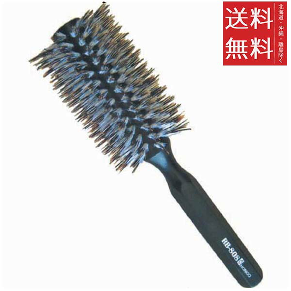 楽天市場】ホンゴ K-408・S ヘアケア ロールブラシ 【hongo hair brush