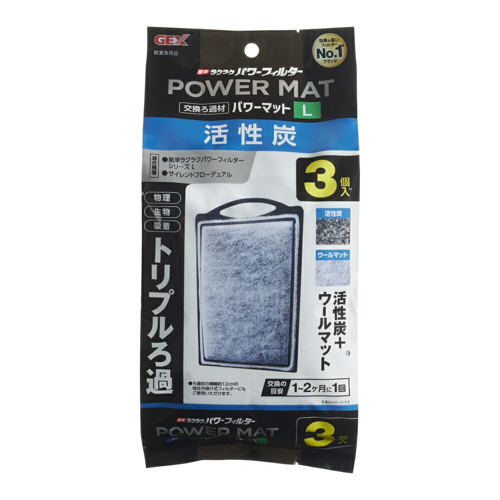 ジェックス 【同梱不可】【12個セット】ジェックス ジェックス 活性炭パワーマットNL用3個入