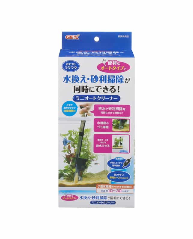 【同梱不可】【6個書き割り】ジェックス ジェックスミニオートクリーナー