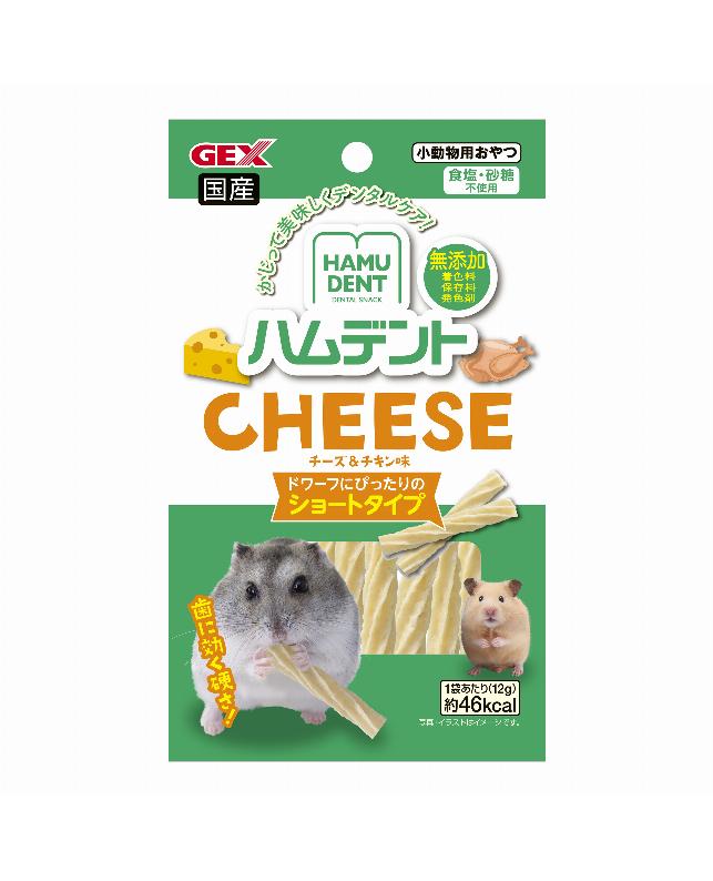 【同梱不可】【48個仕掛ける】ジェックス ハムデントチーズ12g