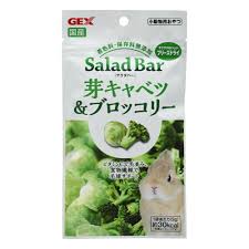 【同梱不可】【36個仕掛ける】ジェックス ジェックスサラダバー芽キャベツ＆ブロッコリ8g